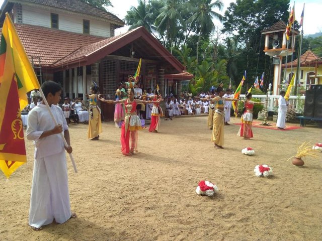71 th independence day